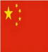 中国国奥女篮